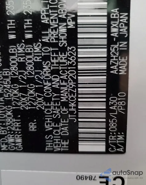 2023 Lexus Nx 350H from USA, damaged, VIN 013623